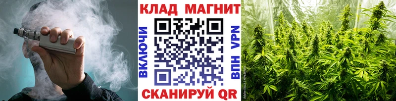 Купить наркотик аптеки Малоархангельск КОКАИН АМФЕТАМИН Alpha PVP Псилоцибиновые грибы Гашиш Марихуана