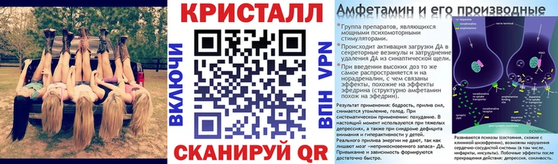 Амфетамин 97%  Малоархангельск 