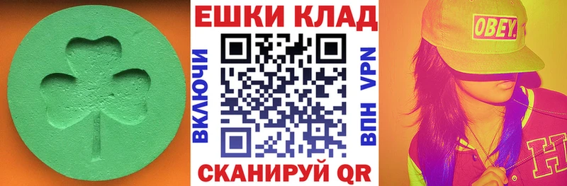 Ecstasy Дубай как найти закладки мега ссылки Малоархангельск