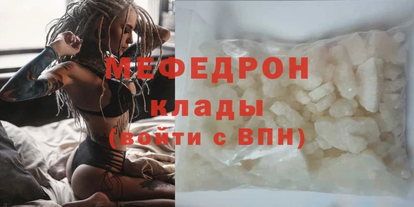 jwh Иннополис