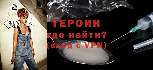 прущие крисы Инсар
