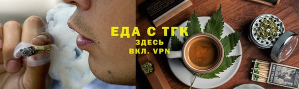 прущие крисы Инсар