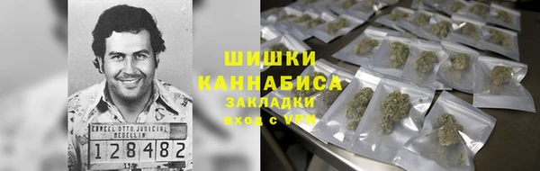 jwh Иннополис