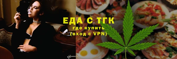 прущие крисы Инсар