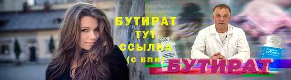 jwh Иннополис
