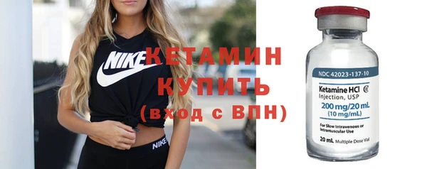jwh Иннополис