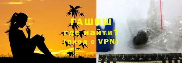 jwh Иннополис