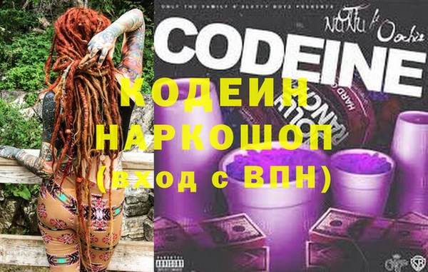 jwh Иннополис