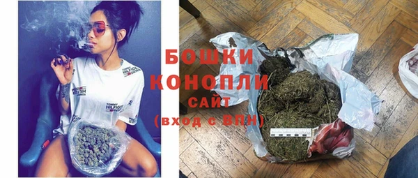 кокаин премиум Каменск-Шахтинский