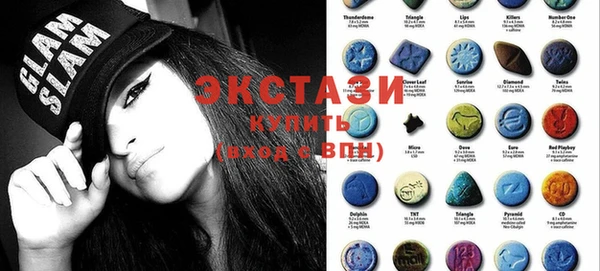 кокаин премиум Каменск-Шахтинский