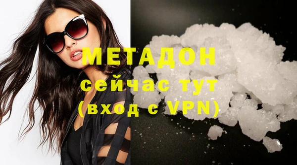 jwh Иннополис