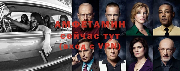 jwh Иннополис