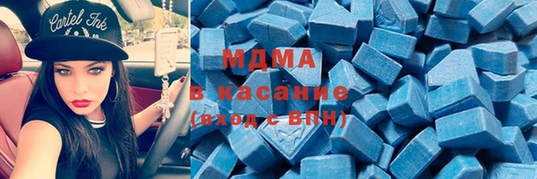 jwh Иннополис