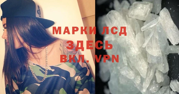 jwh Иннополис
