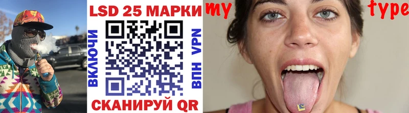 Марки N-bome 1,5мг  наркотики  mega рабочий сайт  Малоархангельск 
