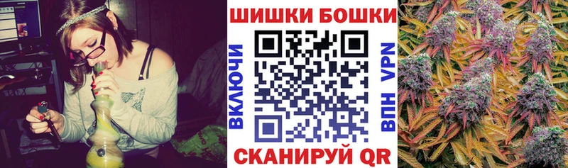 Каннабис план  Малоархангельск 